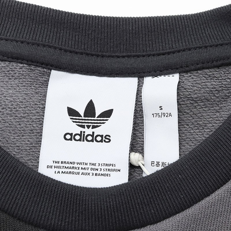 adidas阿迪达斯三叶草男装运动服休闲时尚迷彩套头衫卫衣ED6983