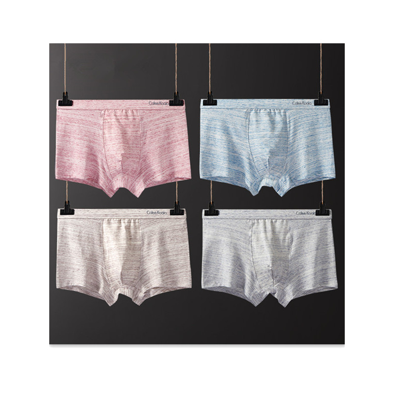 雅鹿内裤报价_参数_图片_视频_怎么样_问答-苏宁易购