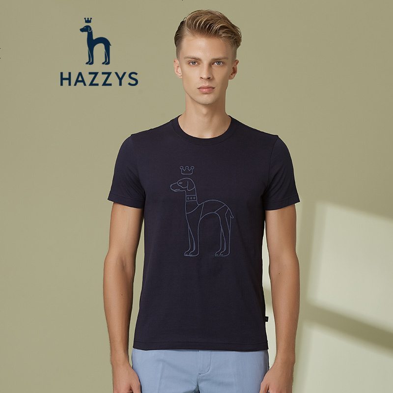 哈吉斯HAZZYS 夏装新款T恤衫男时尚简约经典大狗T恤