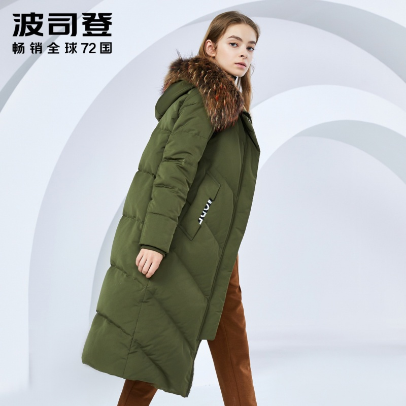 波司登冬季大毛领女士羽绒服2018连帽长款外套女潮