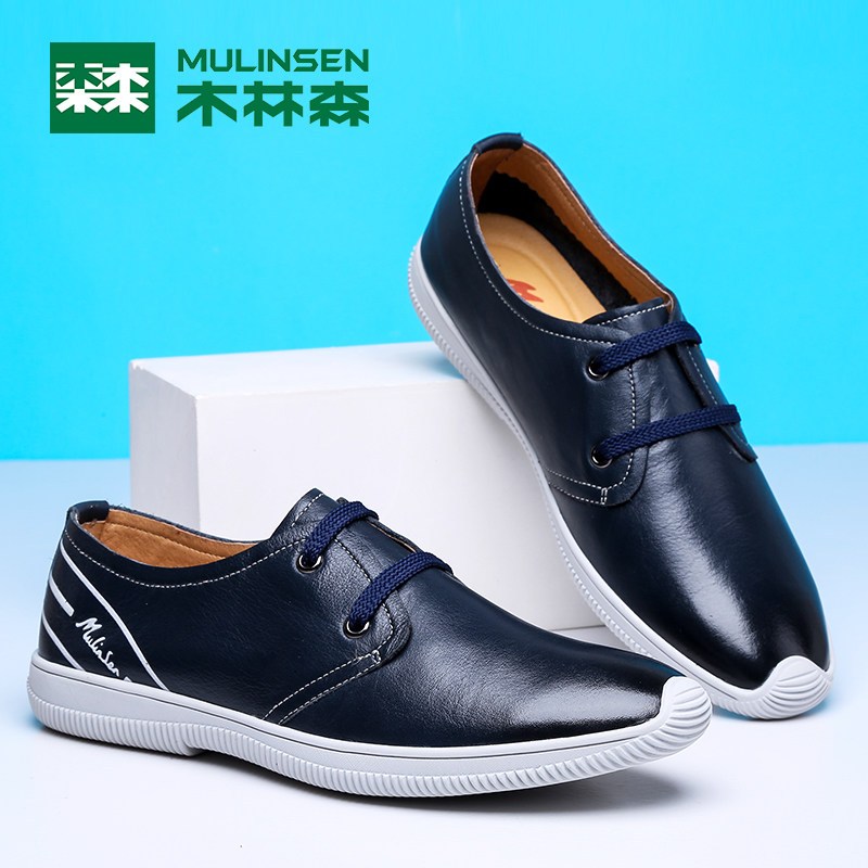 木林森男鞋春季新款日常休闲男士系带皮鞋时尚韩版潮流男板鞋