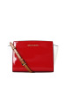 Michael Kors/迈克·科尔斯 女士SELMA亮皮拼色斜挎包 30T7GLMM2A 22.5x15x10CM