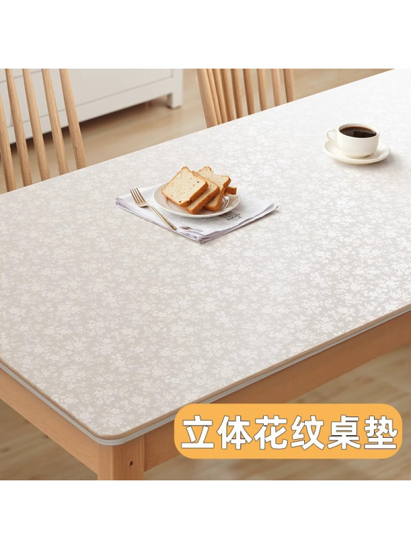 轻奢高级感防水防油免洗欧式酒店餐桌垫长方形桌布吃饭台面保护垫