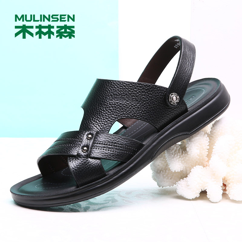 木林森男士凉鞋(MULINSEN)05287714