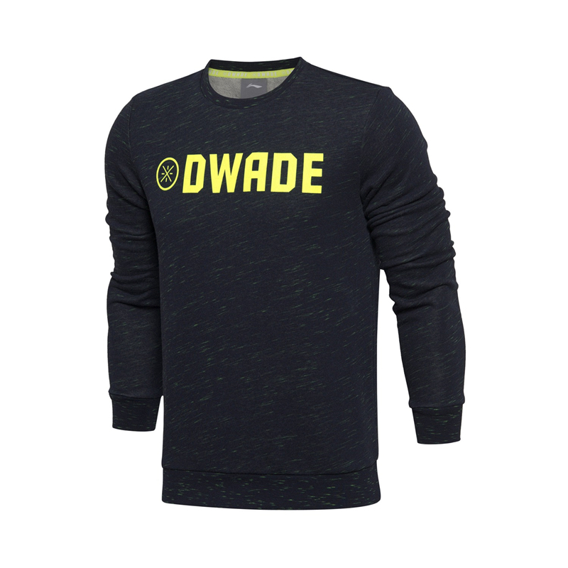 李宁lining男卫衣外套韦德篮球套头圆领常规型针织运动服