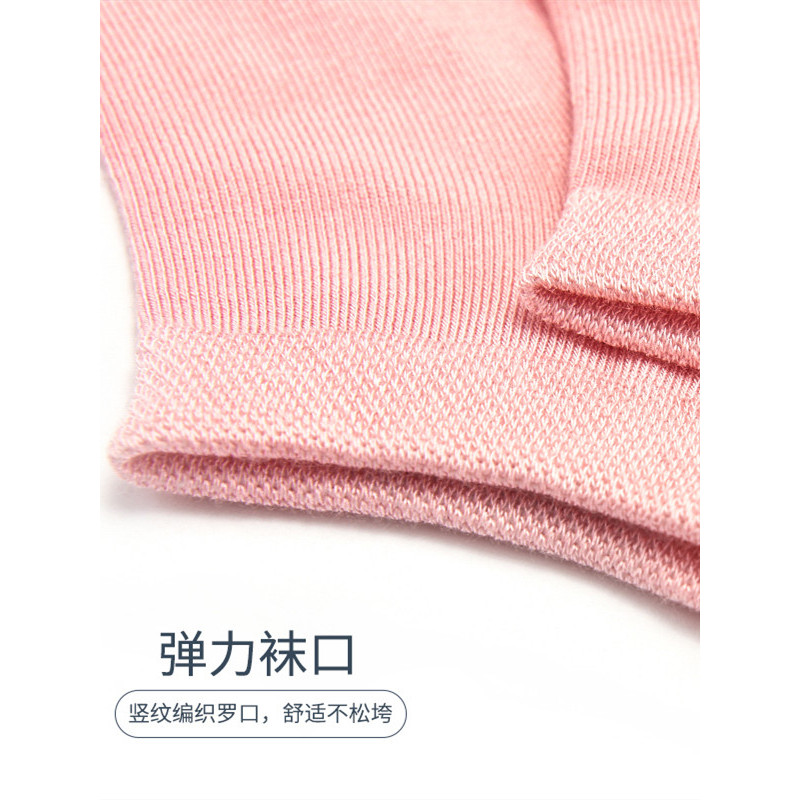 阪织屋【商场同款】绢丝提花低帮透气女袜可爱时尚夏季浅口船袜