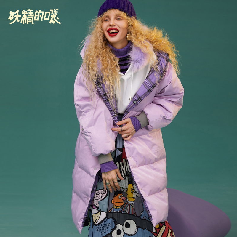 妖精的口袋Y欧货中长款白鸭绒羽绒服女冬装2018新款长袖连帽外套