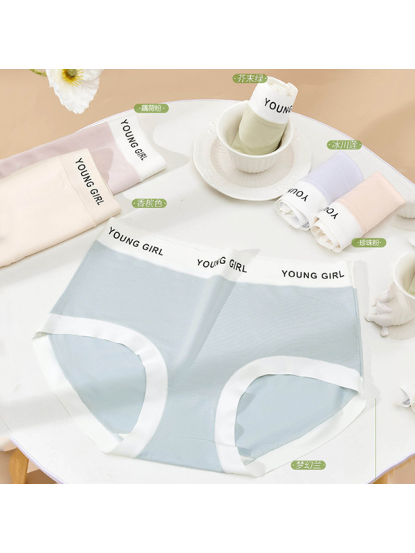中高腰女士内裤亲肤抑菌女生三角裤甜美清新纯欲风竹纤维三角裤头