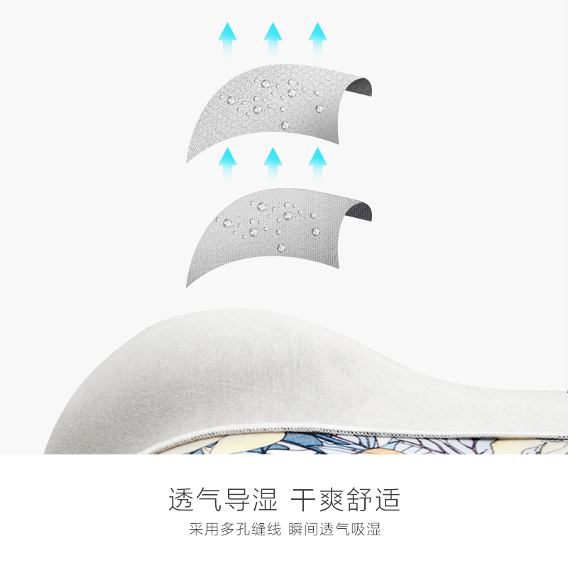 花花公子内裤男士内裤四角裤本草棉抗菌面料时尚印花潮流贴身舒适短裤头男裤衩3673-3礼盒装