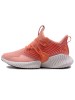 ADIDAS阿迪达斯阿尔法夏季小椰子女鞋运动跑步鞋-D97284