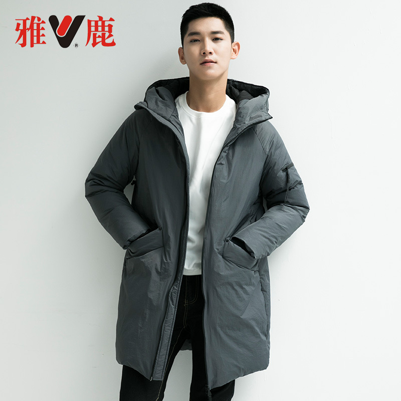 yaloo/雅鹿羽绒服男 中长款韩版加厚青年连帽休闲大码外套潮