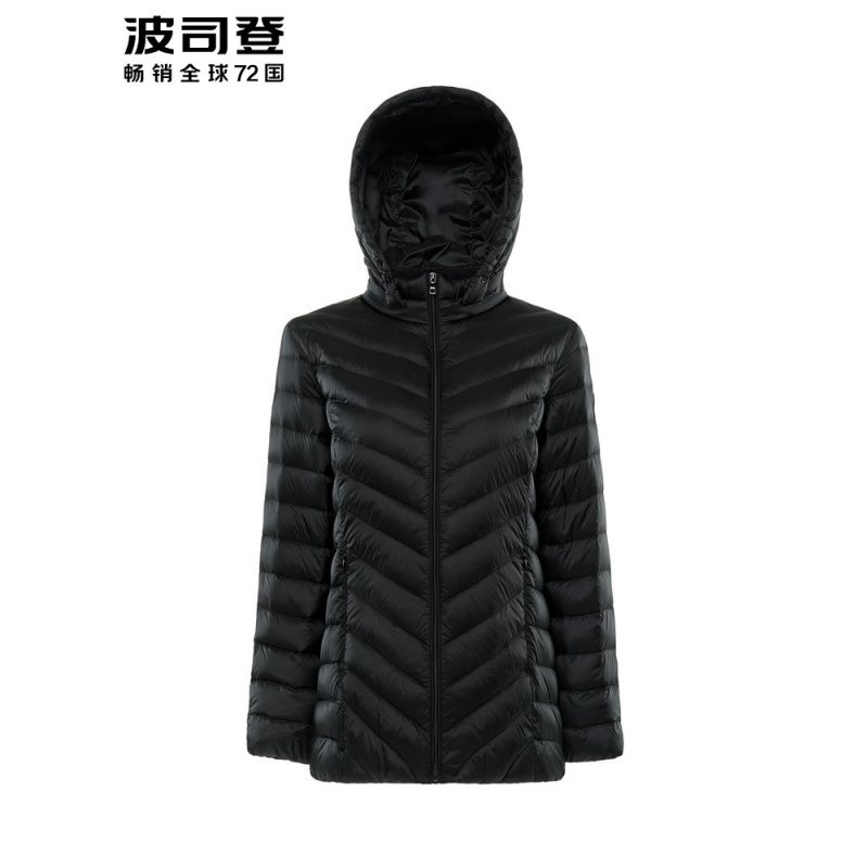 波司登大码轻薄羽绒服女加肥加大妈妈时尚外套