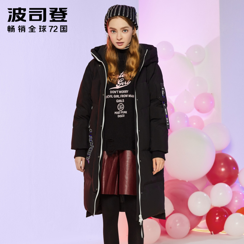波司登BOSIDENG女士连帽中长款羽绒服冬季防寒时尚修身厚外套B80142108D