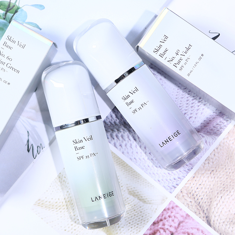 Laneige兰芝雪纱隔离霜妆前乳提亮去黄 新版30ml 绿色