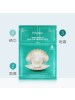 肌司研海洋珍珠深层保湿面膜10片 8809505541764