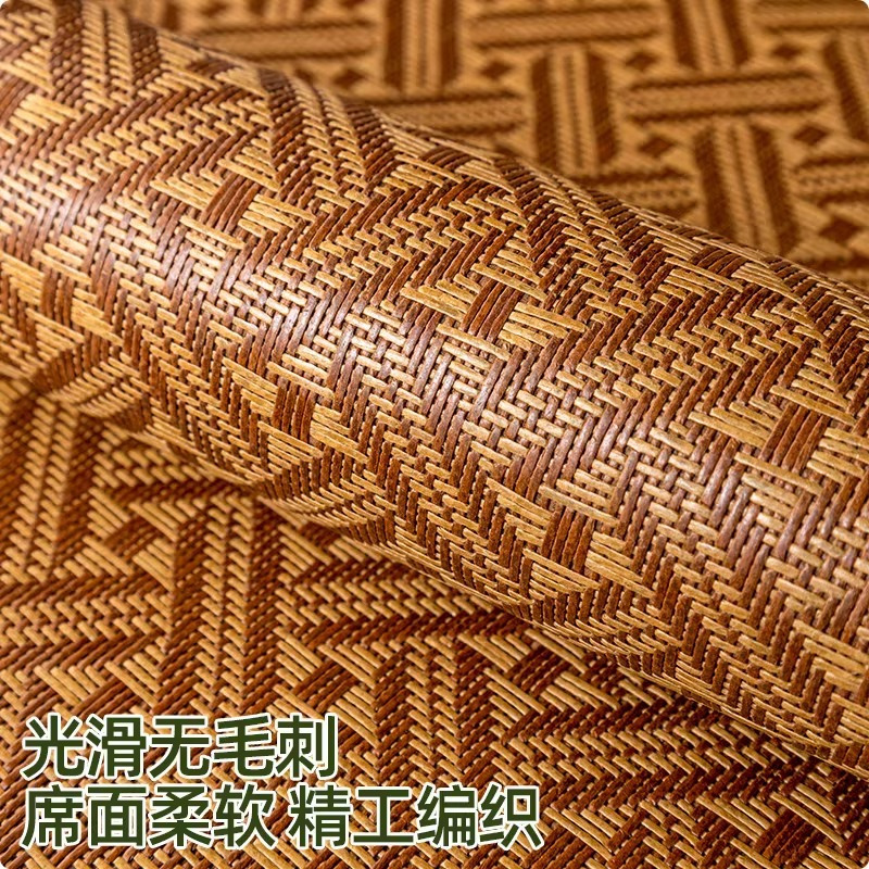 藤席沙发垫夏季防滑凉席坐垫冰垫沙发套罩夏款冷感冰藤席座垫盖布