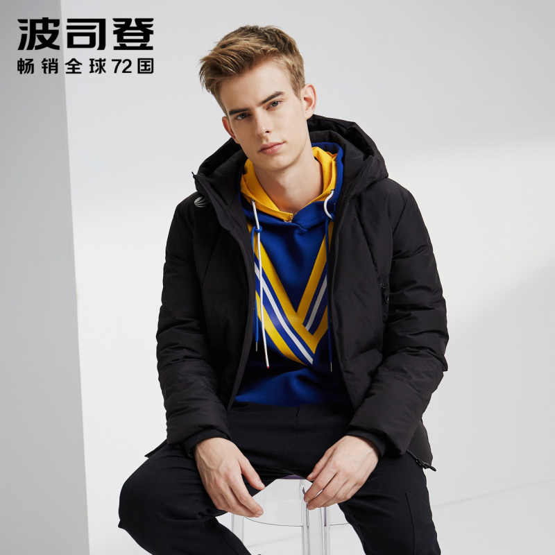 波司登男羽绒服连帽短款新款青年时尚保暖厚款外套