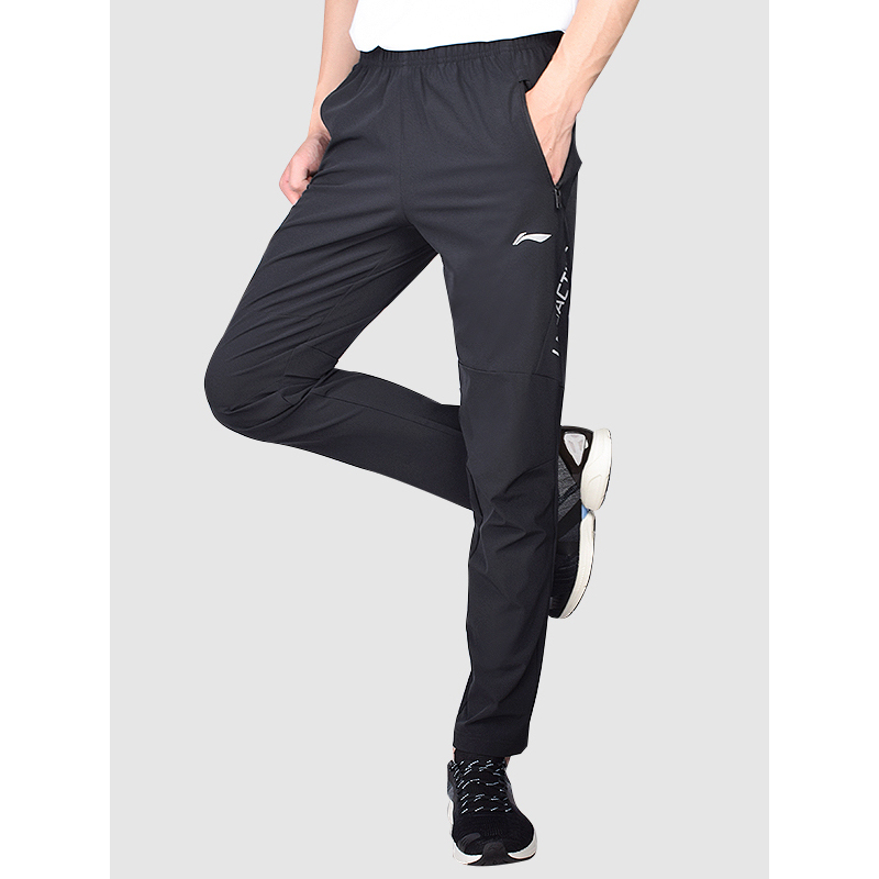 运动户外>运动服>运动长裤>李宁(li-ning)>李宁(li-ning)运动长裤>