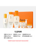 SULWHASOO/雪花秀润致焕活肌本舒活水乳精华护肤品化妆品套装礼盒