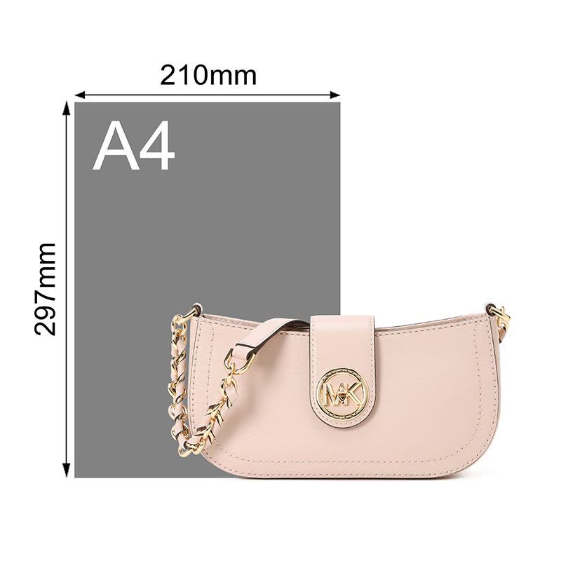 MICHAEL KORS 迈克·科尔斯 Carmen 女士斜挎包 腋下包 光面皮32S0GNMU0L图片