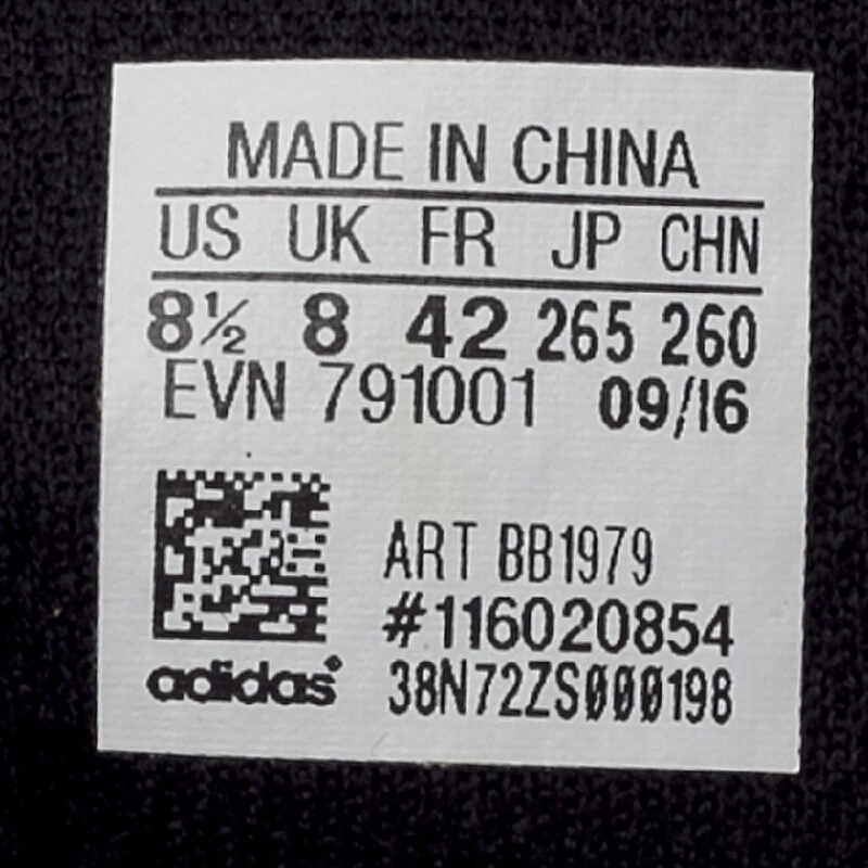 Adidas阿迪达斯男子跑步鞋运动鞋-BB1979