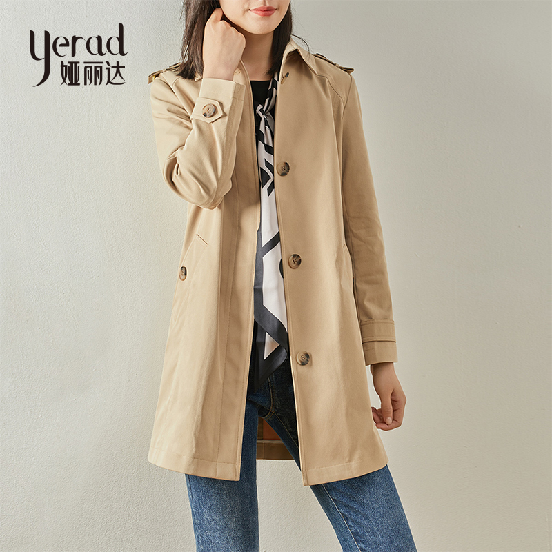 娅丽达女装风衣女中长款2019秋季新款纯色宽松polo领韩版外套大衣I7511