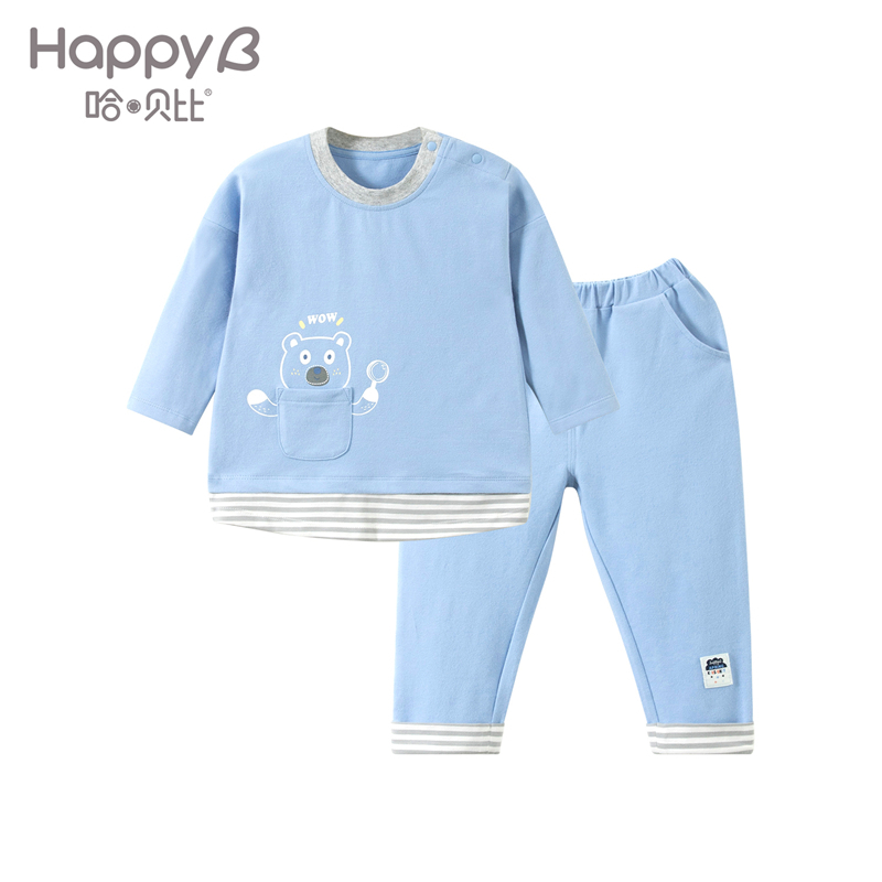 哈贝比（happyB）婴儿衣服男宝宝套装柔软棉上衣长裤春秋季休闲套装外出服