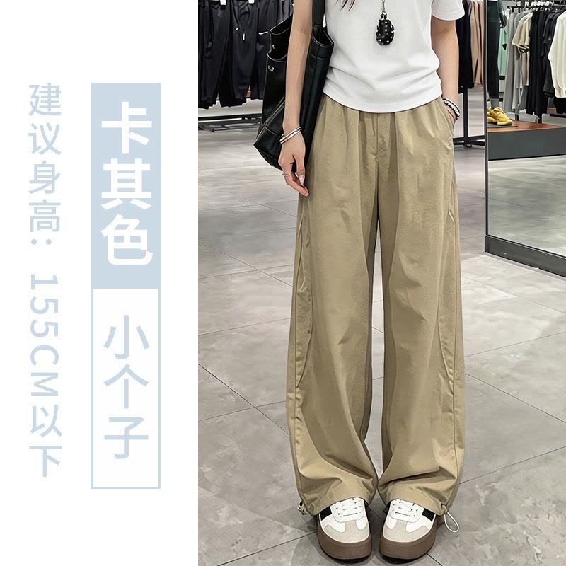 卡其色阔腿裤女夏薄款2026新款高腰宽松直筒运动裤冰丝速干工装裤图片