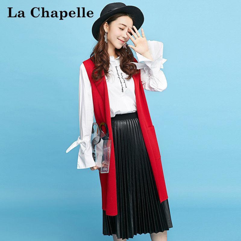 拉夏贝尔Puella秋装新款百搭休闲宽松先后纯色薄款外套女20009151