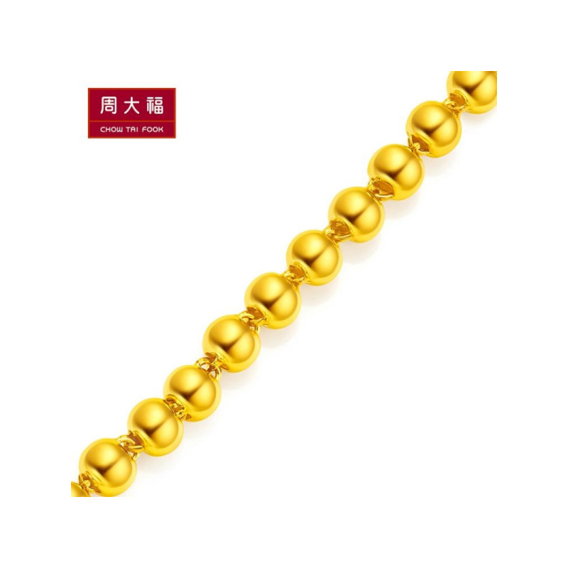 周大福时尚光身足金黄金手链计价(足金工费188元)F164008