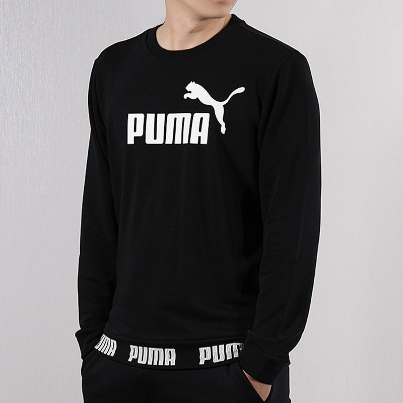 Puma彪马 男子串标运动休闲运动卫衣844791
