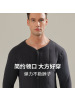 男士保暖内衣加绒加厚大码羊毛保暖上衣单件开衫中老年人保暖内胆