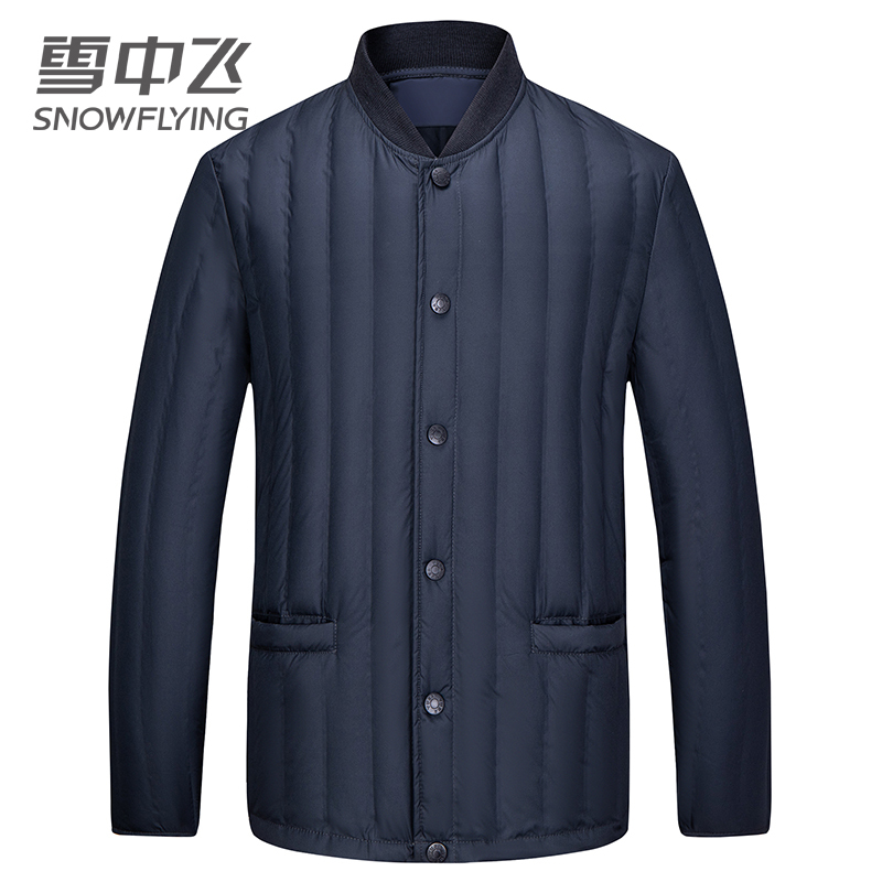 雪中飞羽绒服男士轻薄款修身爸爸羽绒内胆冬季保暖