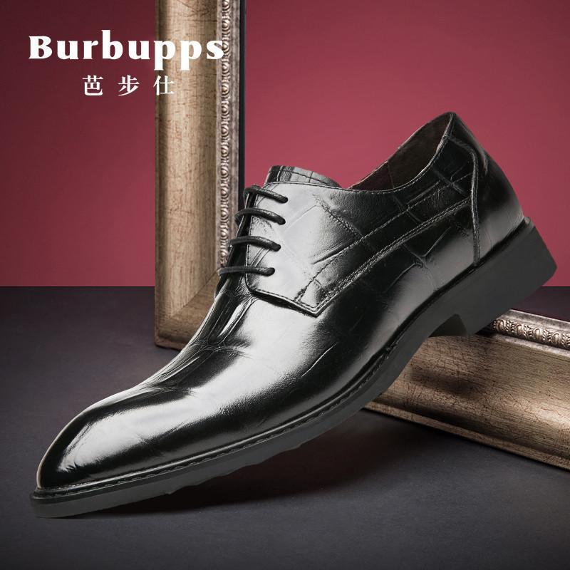 法国芭步仕Burbupps 2019春尚新男士新款真皮商务正装时尚皮鞋