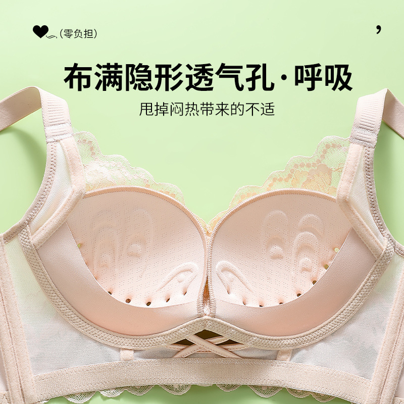 无钢圈文胸薄款大码胸罩性感聚拢洞洞杯透气蕾丝美背女士内衣