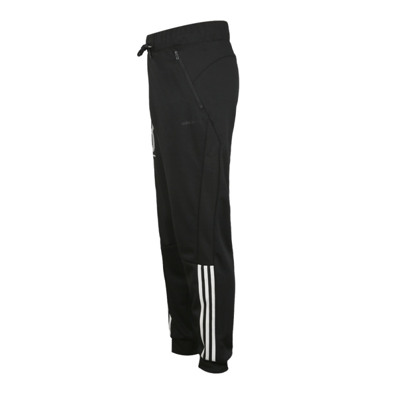 adidasneo阿迪休闲男子MTRACKPANT针织长裤DZ7226