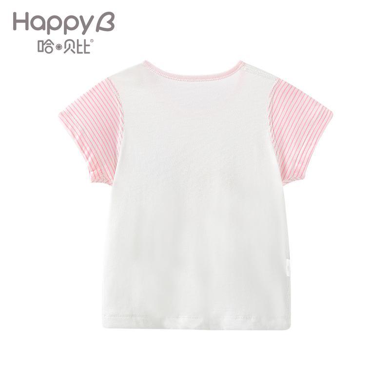 哈贝比（happyB）2018新婴儿内衣儿童纯棉短袖圆领夏季宝宝上衣男女童家居服