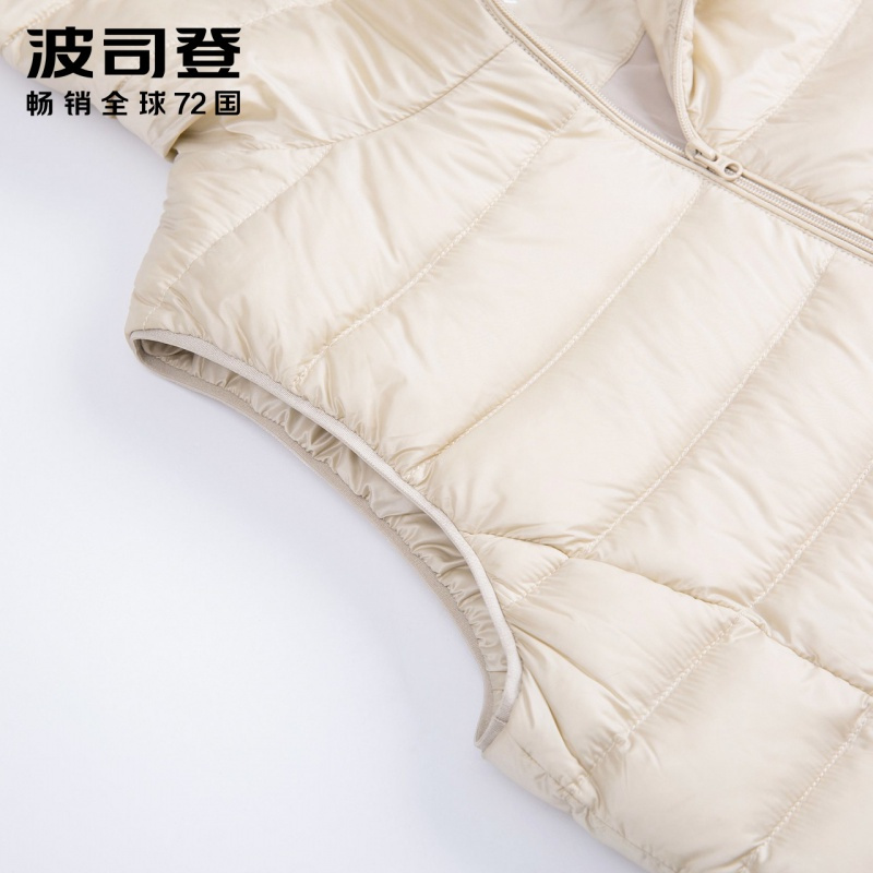 波司登羽绒背心女轻薄连帽短款运动百搭女士羽绒服马甲