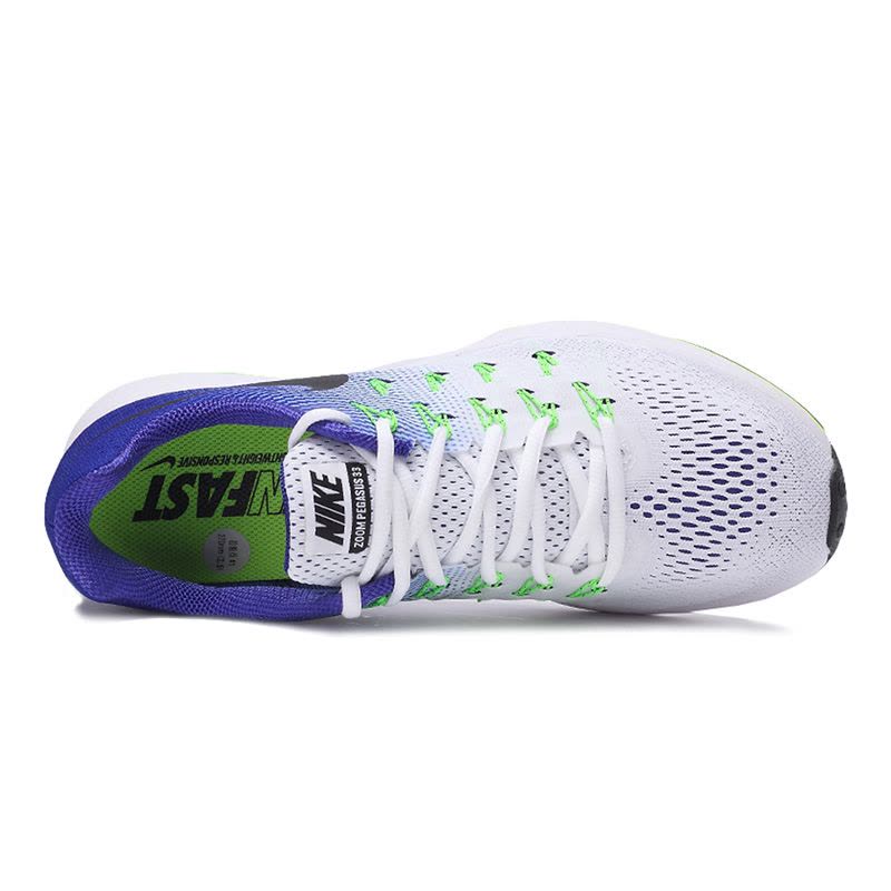 NIKE耐克AIRZOOMPEGASUS33男子跑步鞋831352-103图片