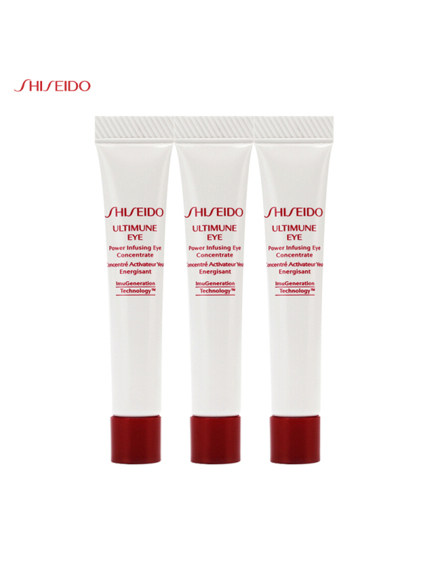 资生堂SHISEIDO新红妍肌活眼部精华露5ml*3