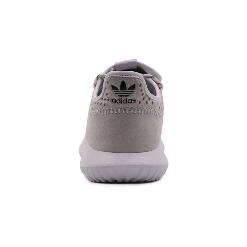 Adidas cq0932 clearance