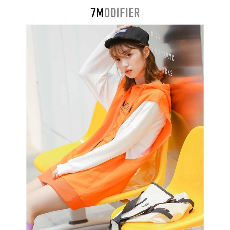 7.Modifier长袖连衣裙女韩版连帽运动休闲宽松显_400 S 藏青