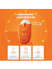 雅漾清爽倍护便携防晒乳SPF50+ PA++++ 30mL