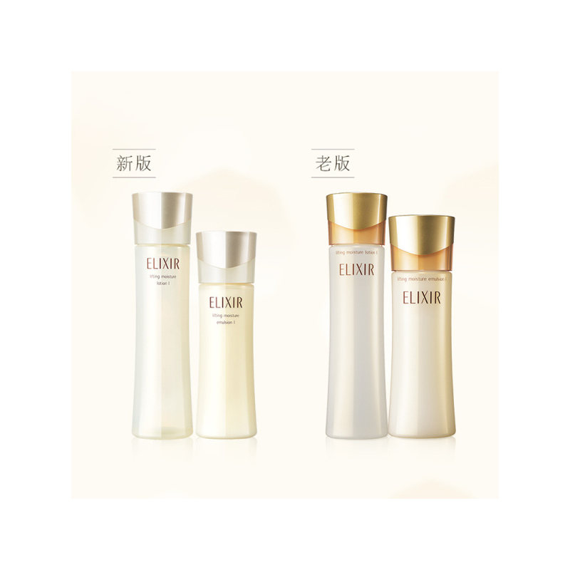 [专柜正品 顺丰速运]怡丽丝尔(ELIXIR)优悦活颜柔滑弹润水[清爽型]170ML