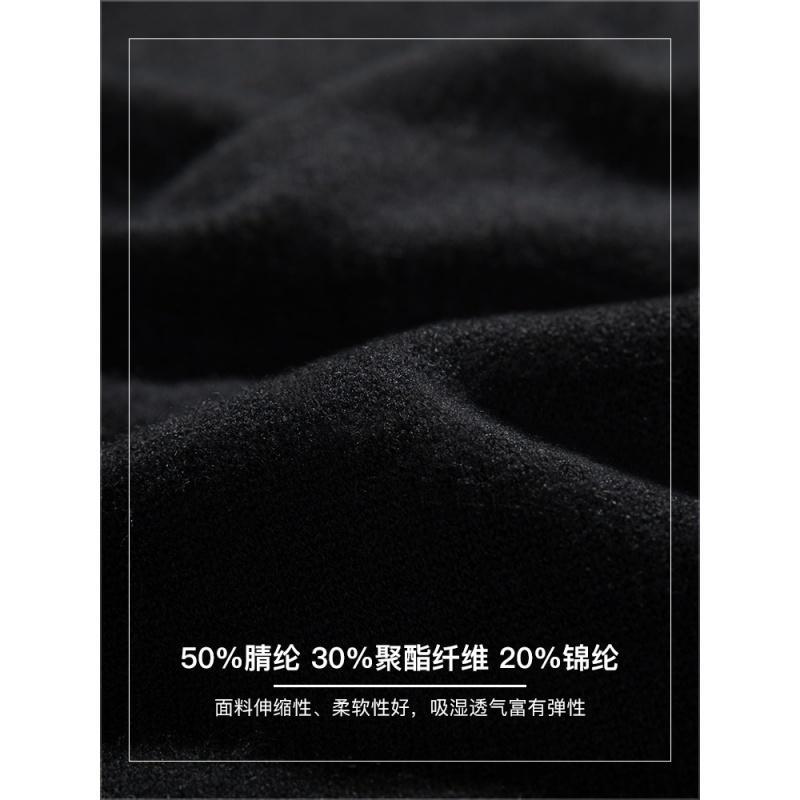 海德斯曼2018高领毛衣男 撞色字母针织毛衣潮牌黑色宽松毛衫55006