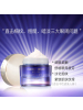 兰芝 致美青春修护眼霜 20mL(效期2023.5)