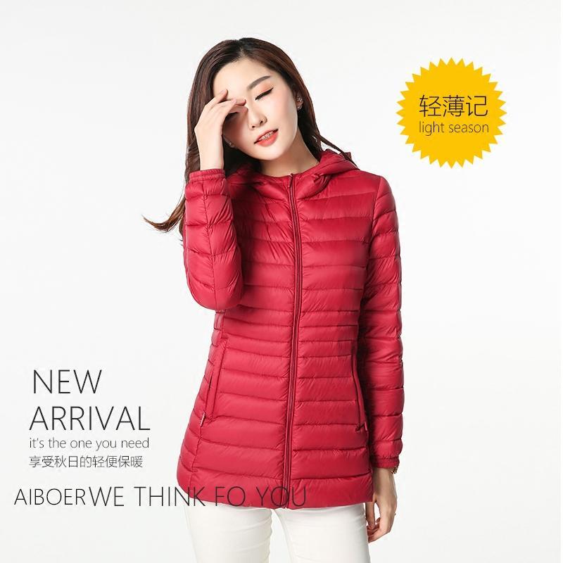 爱博尔女带帽秋羽绒服女秋冬羽绒上衣轻薄外套B1628_1