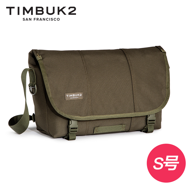 TIMBUK2美国天霸新款潮流邮差包信使包男士单肩包斜挎包