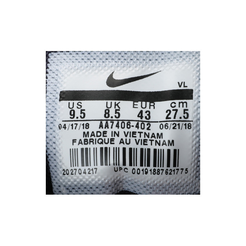 NIKE耐克男子运动鞋跑步鞋AA7406-402