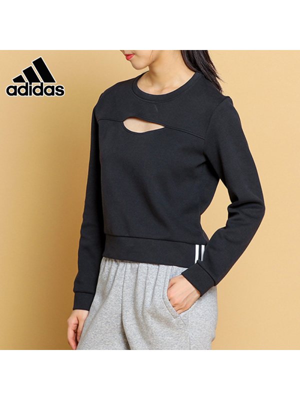 Adidas阿迪达斯2020秋季新款女子圆领休闲短款套头衫卫衣 FL2059